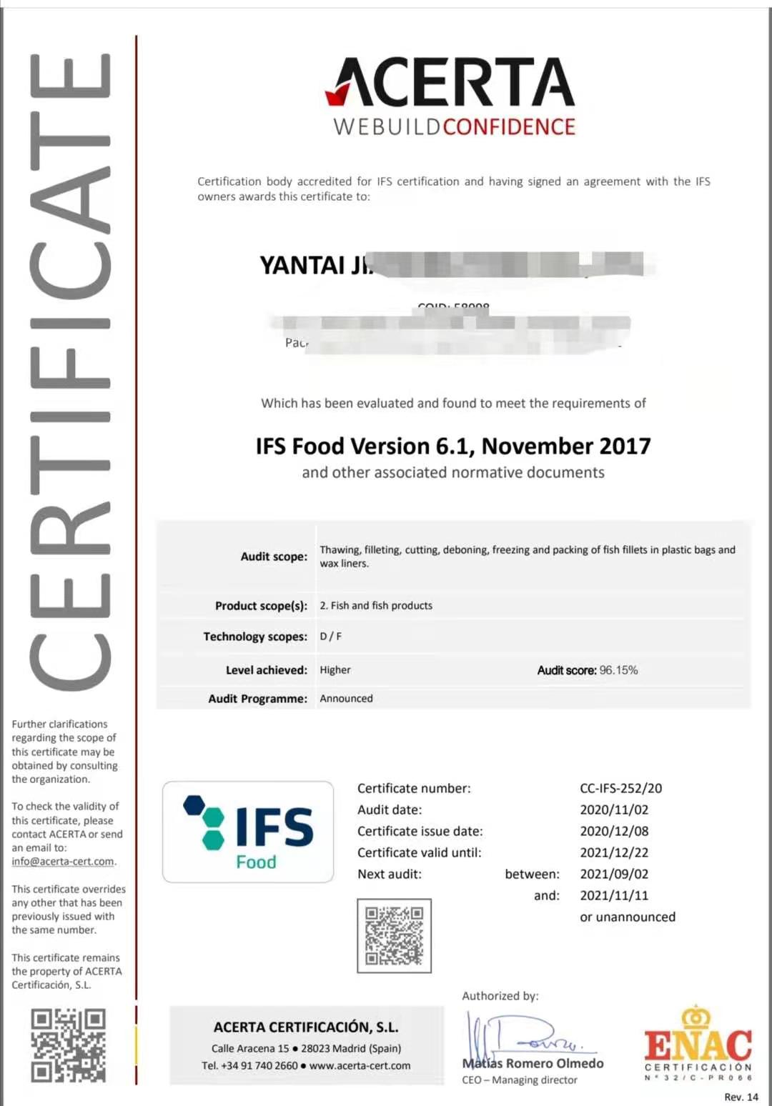 恭喜煙臺XXX有限公司順利獲得BRC、IFS證書！