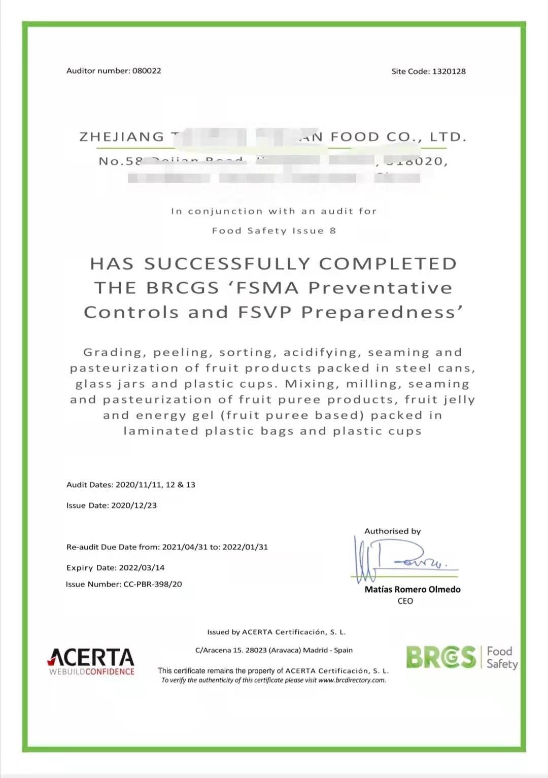 恭喜浙江XXX食品有限公司順利獲得BRC、IFS、FSMA證書！