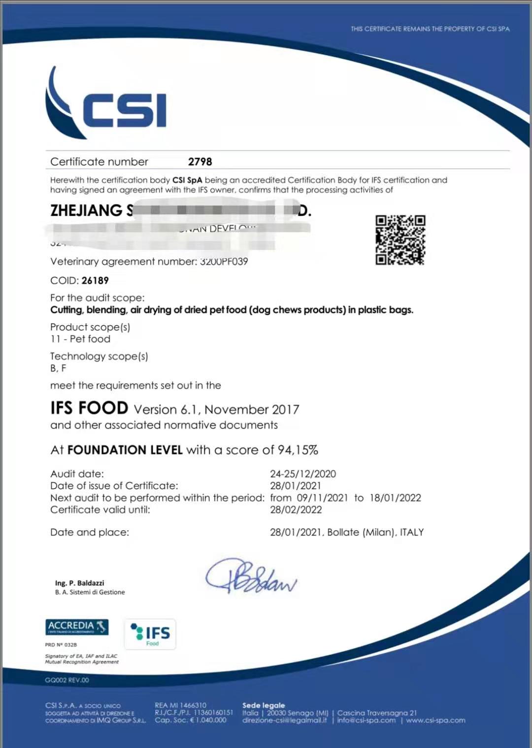 恭喜浙江XXX企業(yè)順利獲得IFS認(rèn)證證書(shū)！