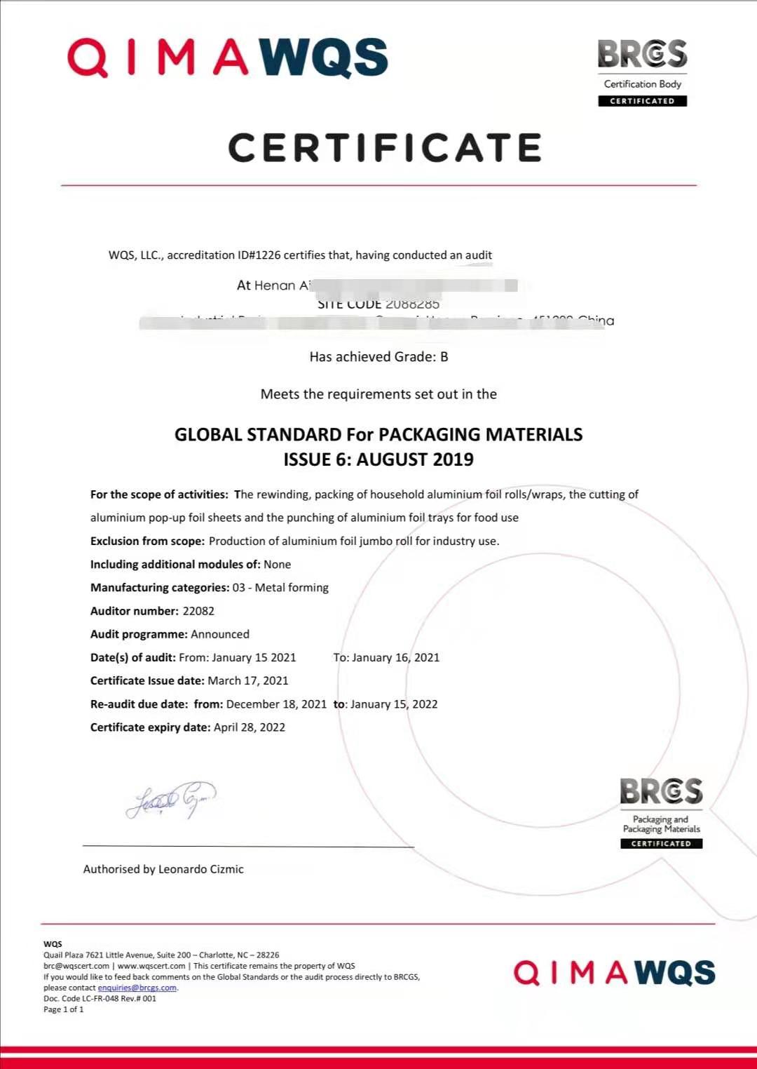 恭喜河南XXX鋁制品有限公司順利獲得BRC 包材證書！