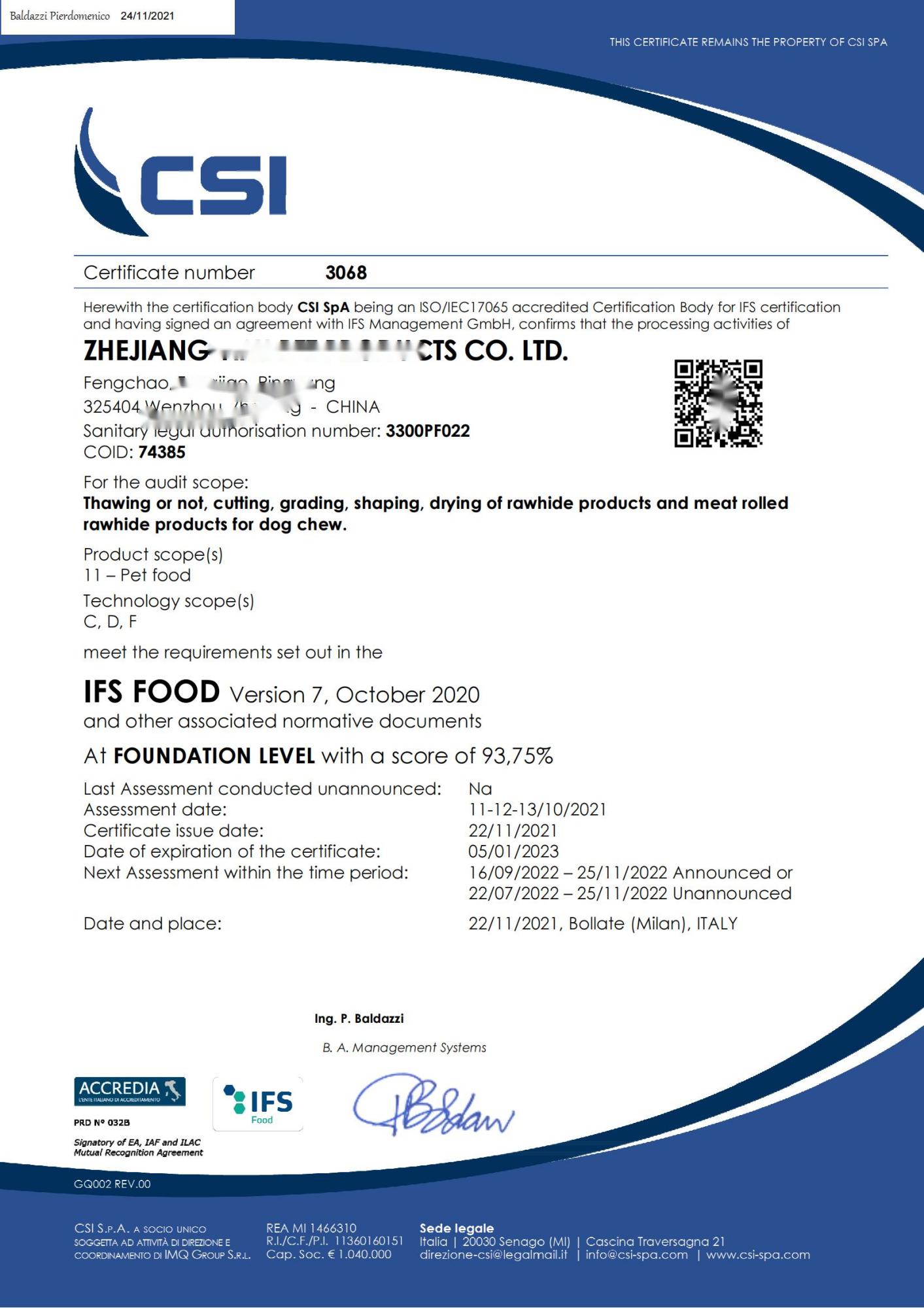 恭喜浙江XXX食品有限公司順利獲得BRC、IFS認證證書！